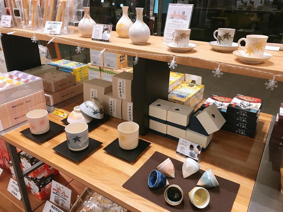 Hotel Miyajima Coral 3*