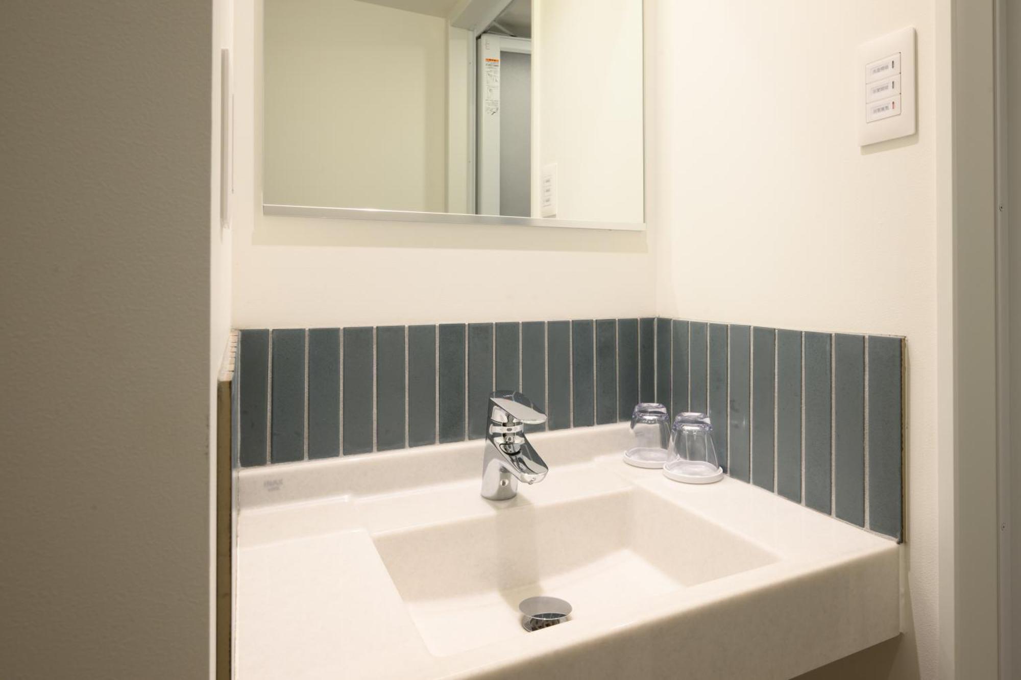 Miyajima Coral Hotel 3*