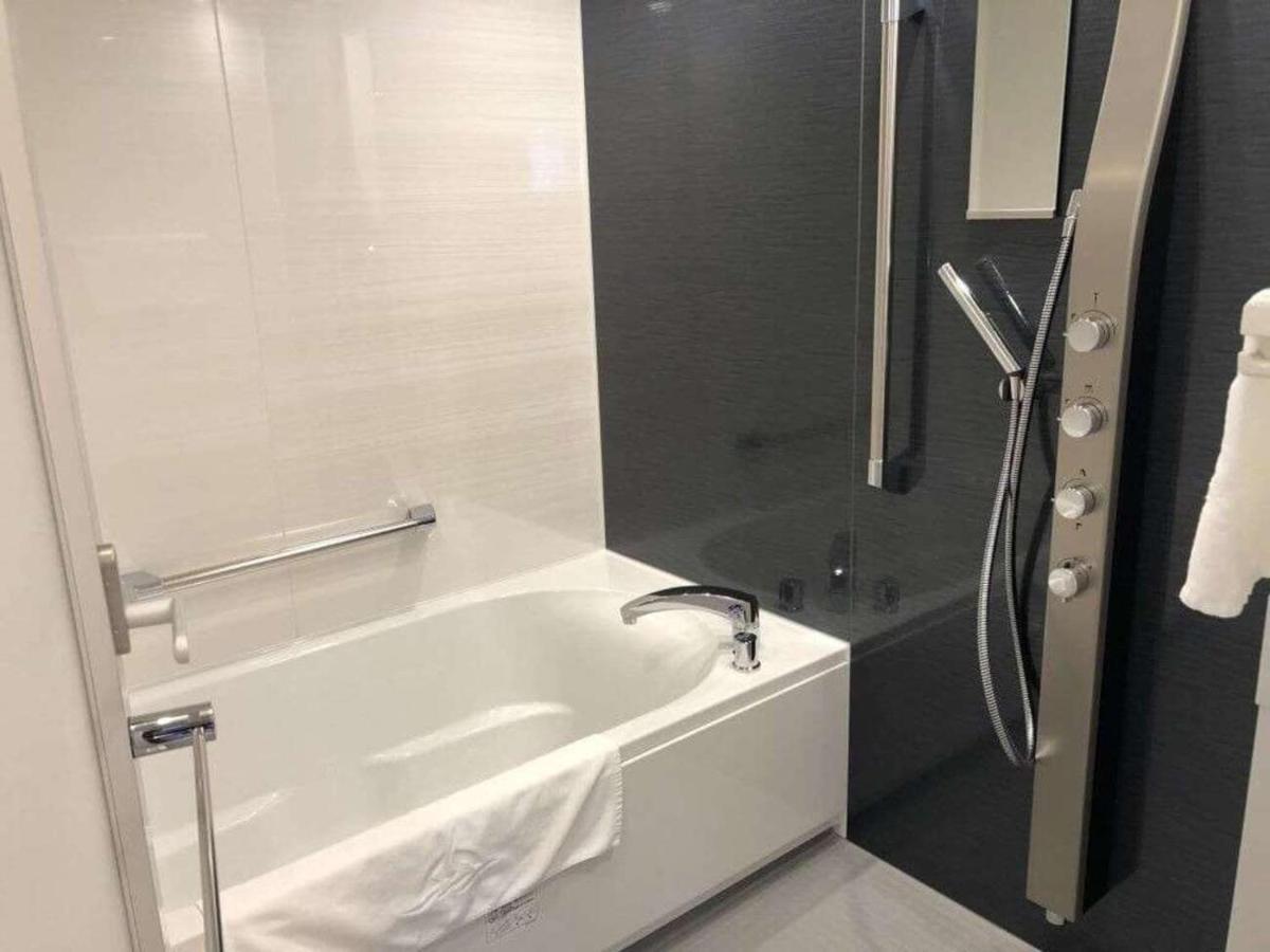 Hotel Miyajima Coral 3*