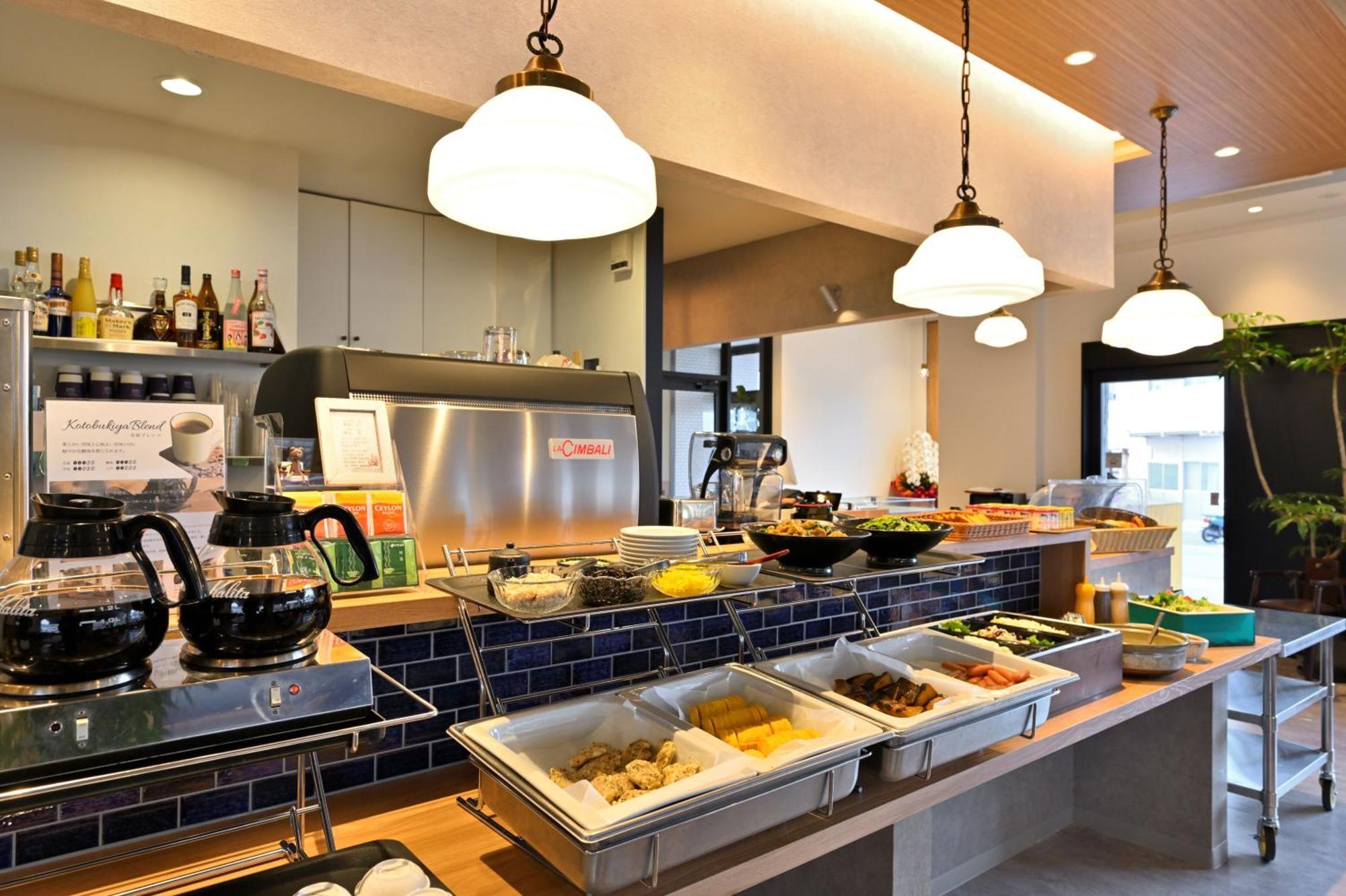 Miyajima Coral Hotel 3*