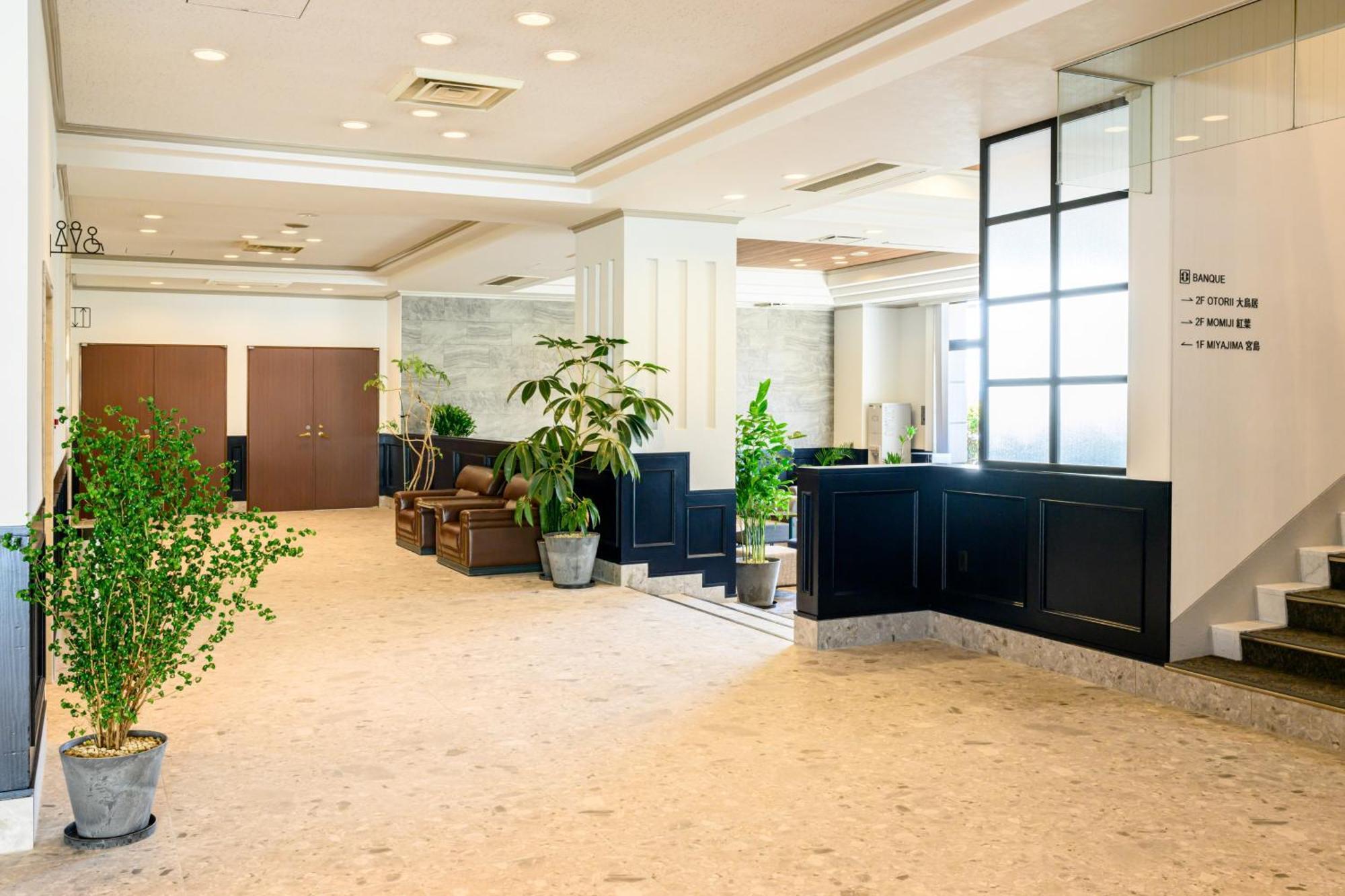 Hotel Miyajima Coral Hatsukaichi